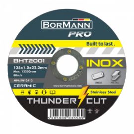 ΔΙΣΚΟΣ ΚΟΠΗΣ INOX ΜΕΤΑΛΛΟΥ 125 X 1 X 22,2MM BORMANN PRO BHT2001 CERAMIC EXTRA LONG 1 ΤΕΜ (05450)