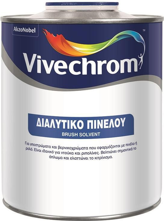 ΔΙΑΛΥΤΙΚΟ 750ML VIVECHROM BRUSH THINNER 