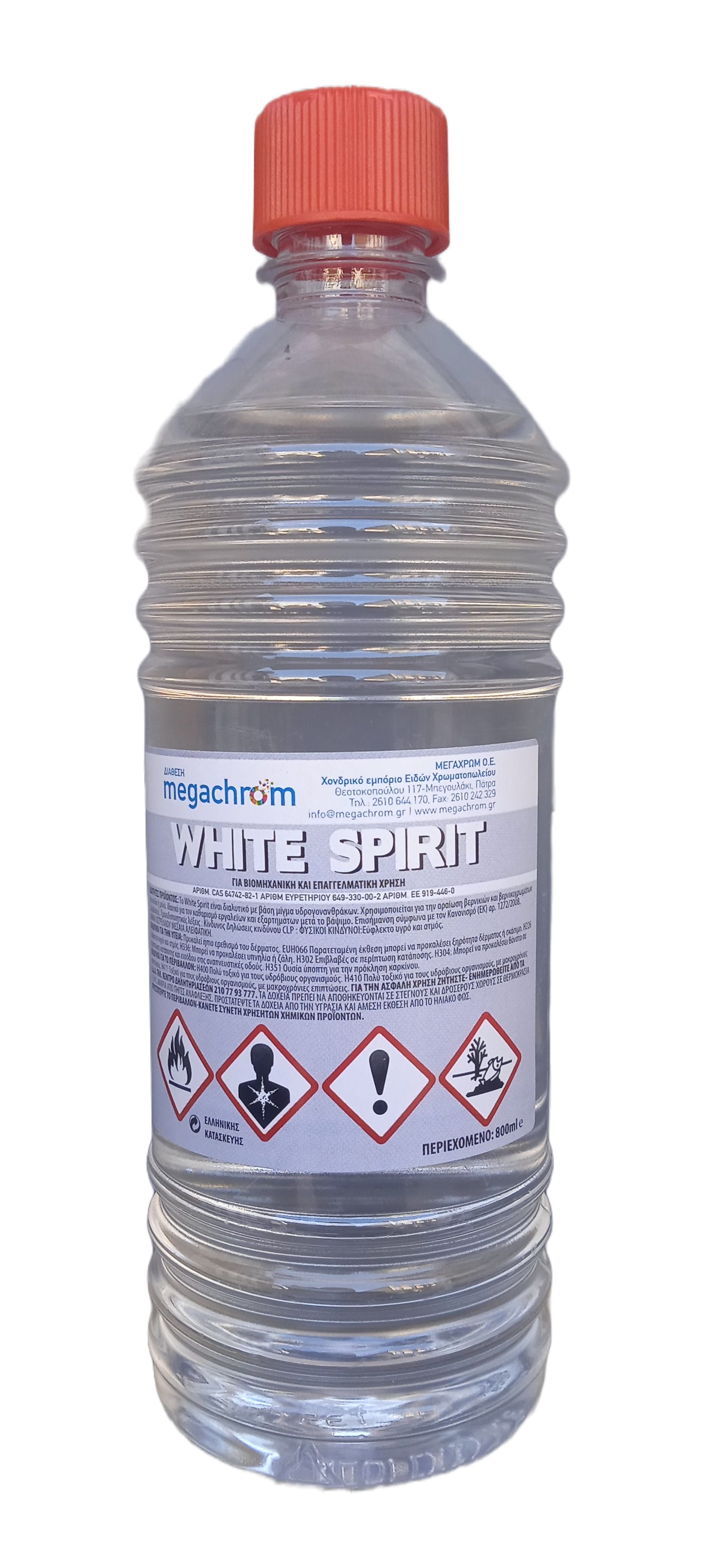 WHITE SPIRIT - ΝΕΦΤΙ ΔΙΑΛΥΤΙΚΟ ΓΕΝΙΚΗΣ ΧΡΗΣΗΣ 1LT MEGACHROM